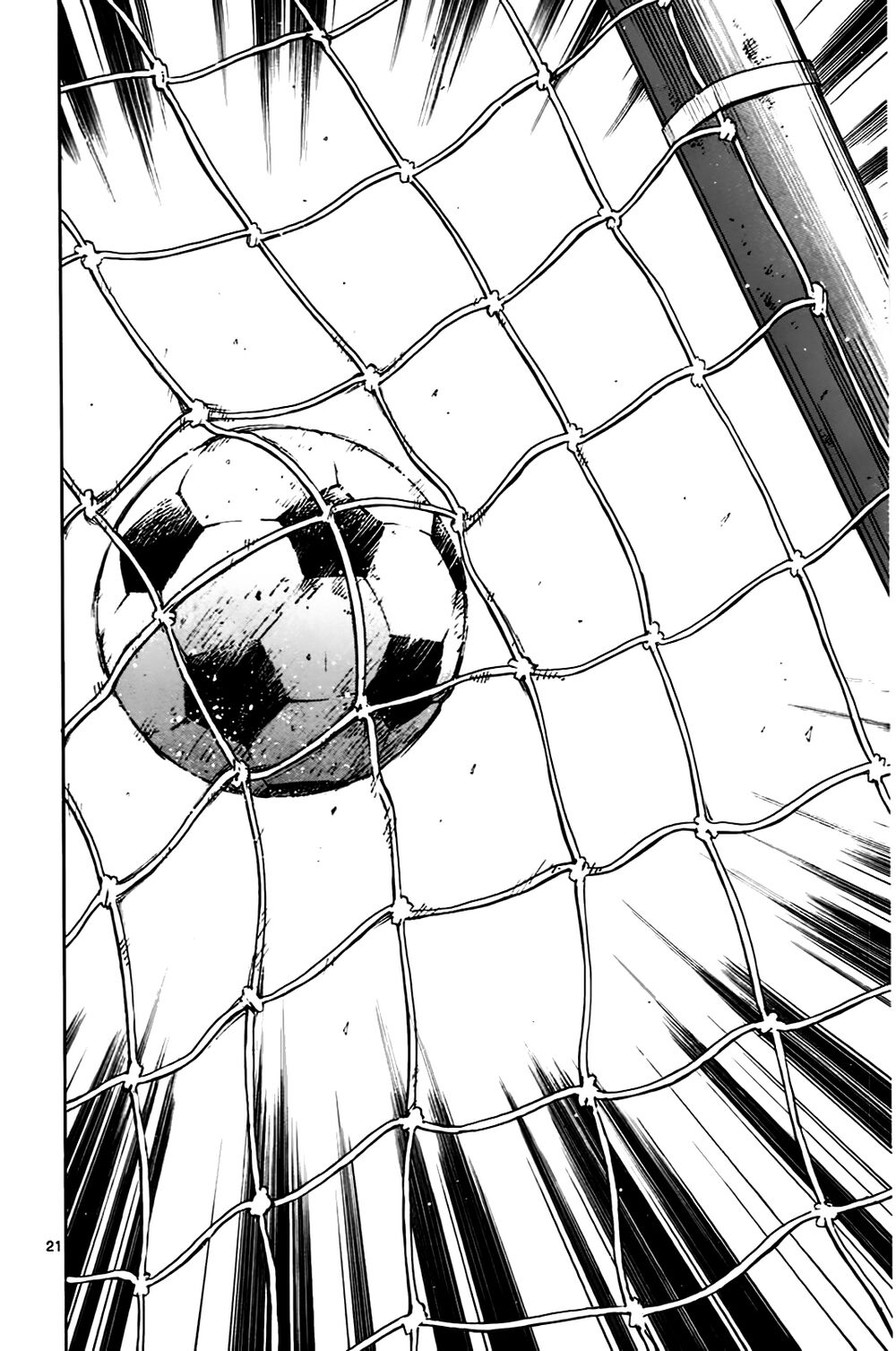 Be Blues! - Ao Ni Nare: Chapter 23: Kỹ năng ngoặt bóng bó vào trong!