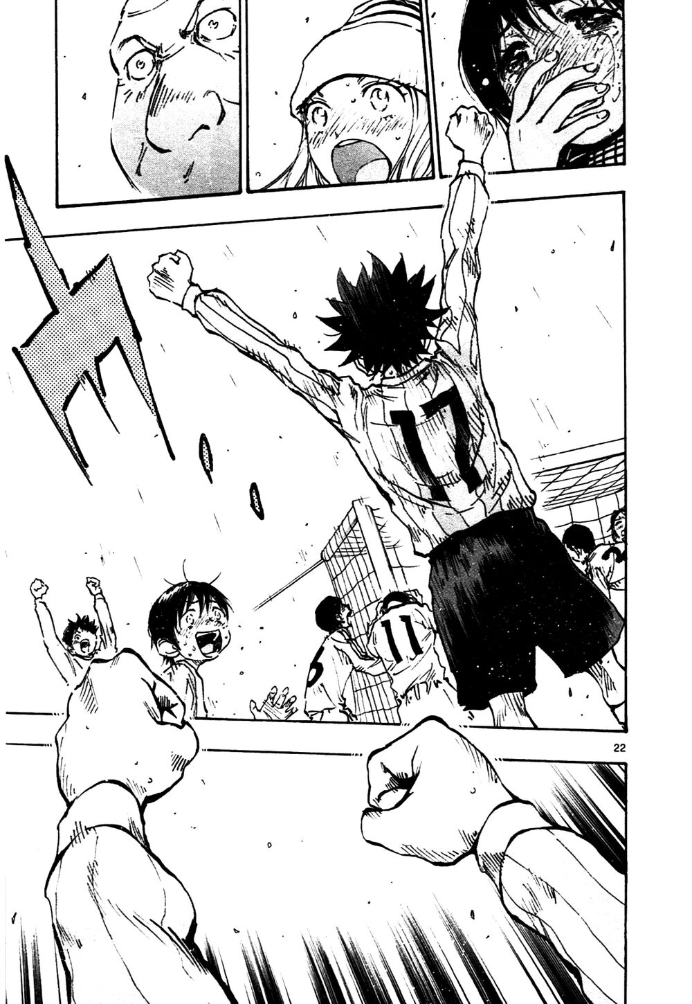 Be Blues! - Ao Ni Nare: Chapter 23: Kỹ năng ngoặt bóng bó vào trong!