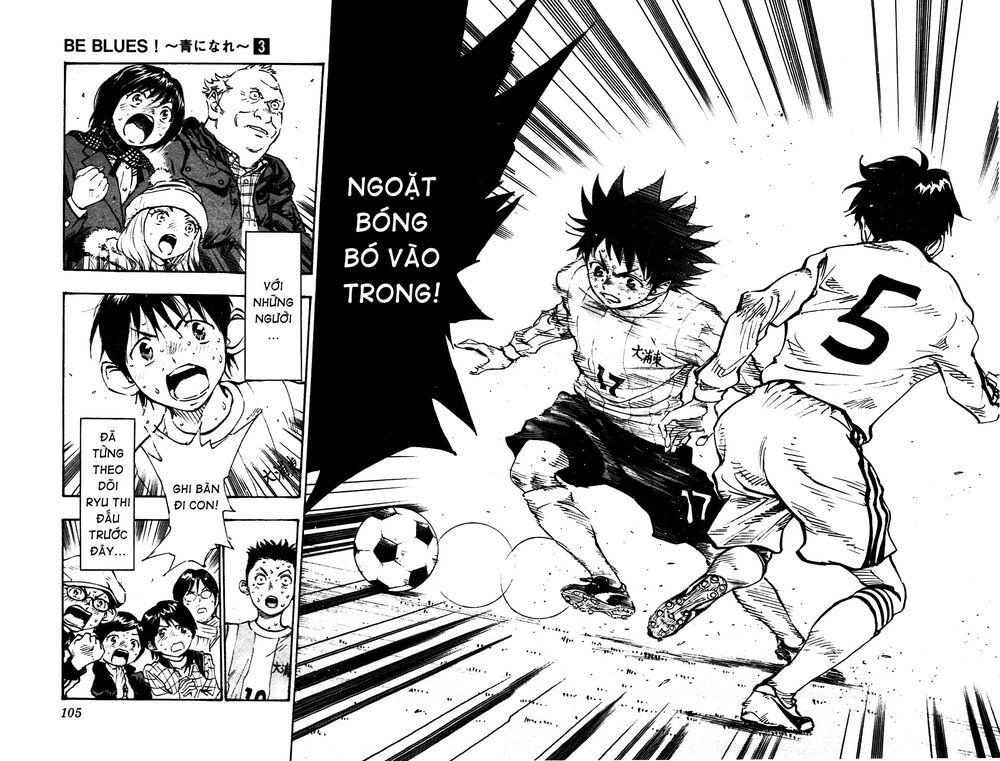 Be Blues! - Ao Ni Nare: Chapter 23: Kỹ năng ngoặt bóng bó vào trong!