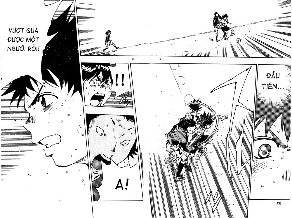 Be Blues! - Ao Ni Nare: Chapter 30: Chuyền thật mạnh!