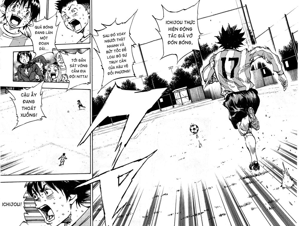 Be Blues! - Ao Ni Nare: Chapter 30: Chuyền thật mạnh!