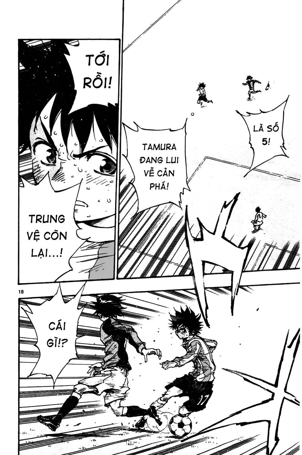 Be Blues! - Ao Ni Nare: Chapter 30: Chuyền thật mạnh!