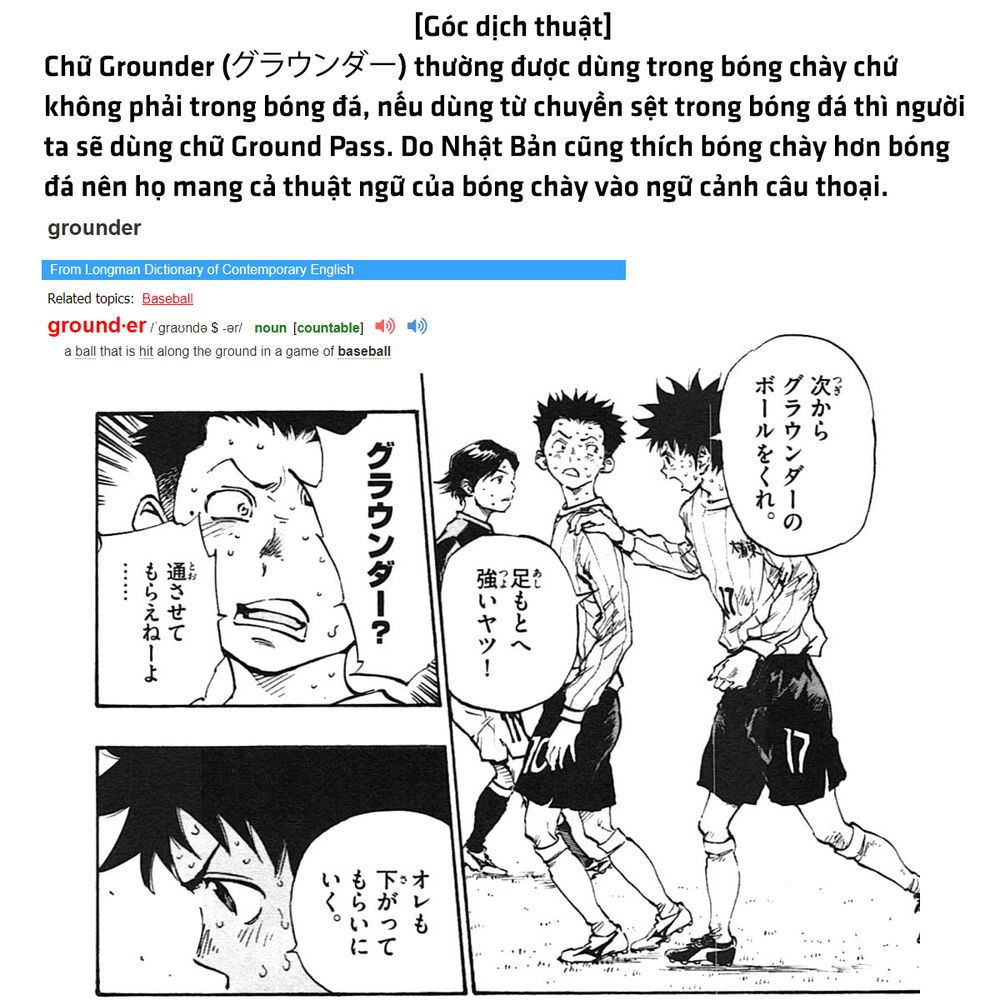 Be Blues! - Ao Ni Nare: Chapter 30: Chuyền thật mạnh!
