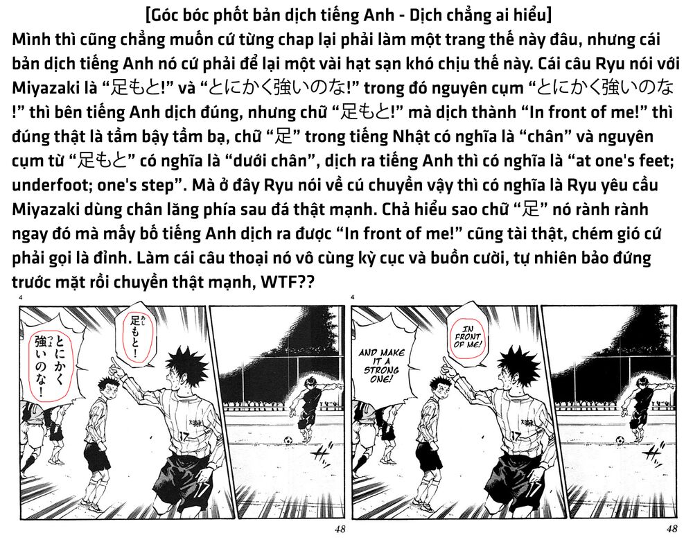 Be Blues! - Ao Ni Nare: Chapter 30: Chuyền thật mạnh!