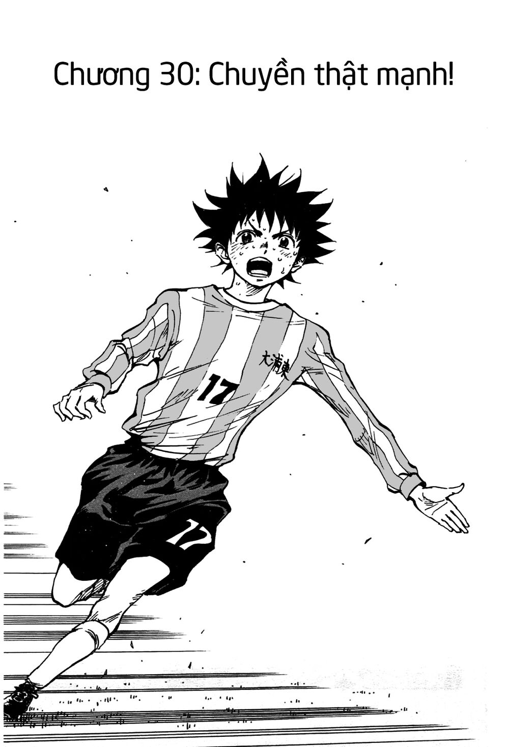 Be Blues! - Ao Ni Nare: Chapter 30: Chuyền thật mạnh!