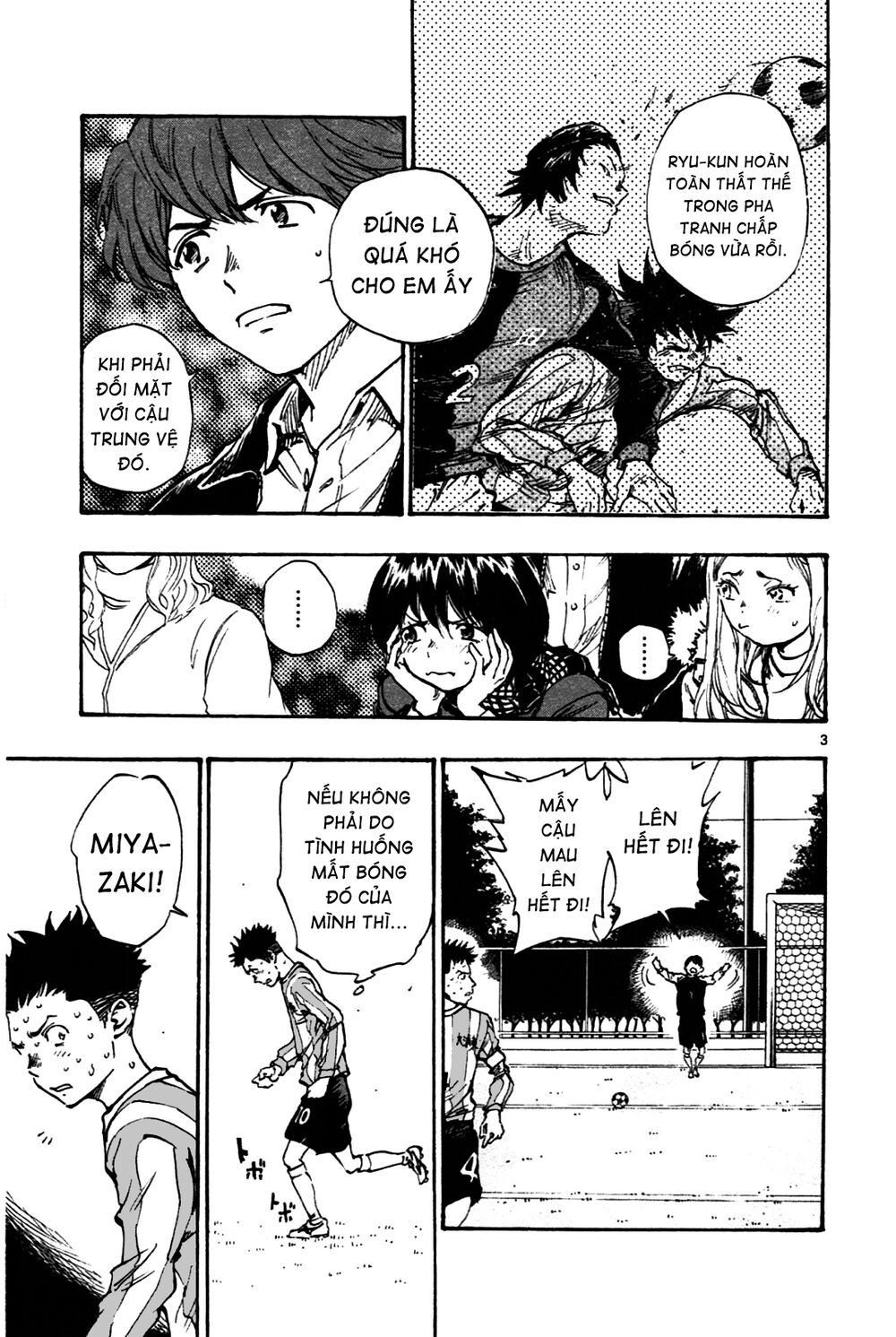 Be Blues! - Ao Ni Nare: Chapter 30: Chuyền thật mạnh!