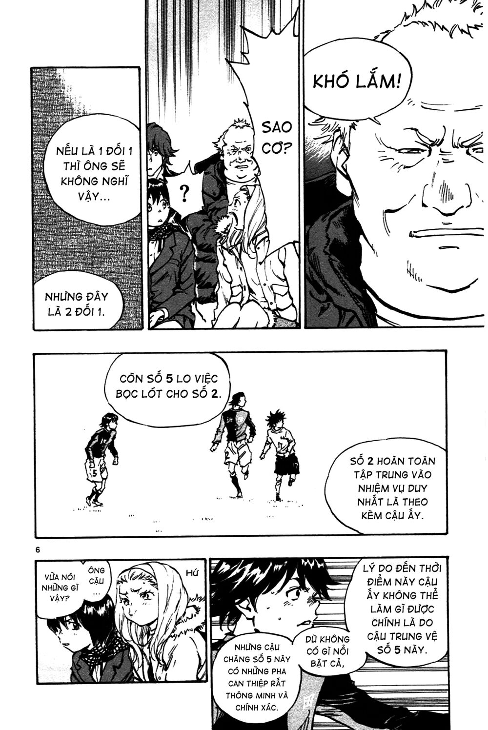 Be Blues! - Ao Ni Nare: Chapter 30: Chuyền thật mạnh!
