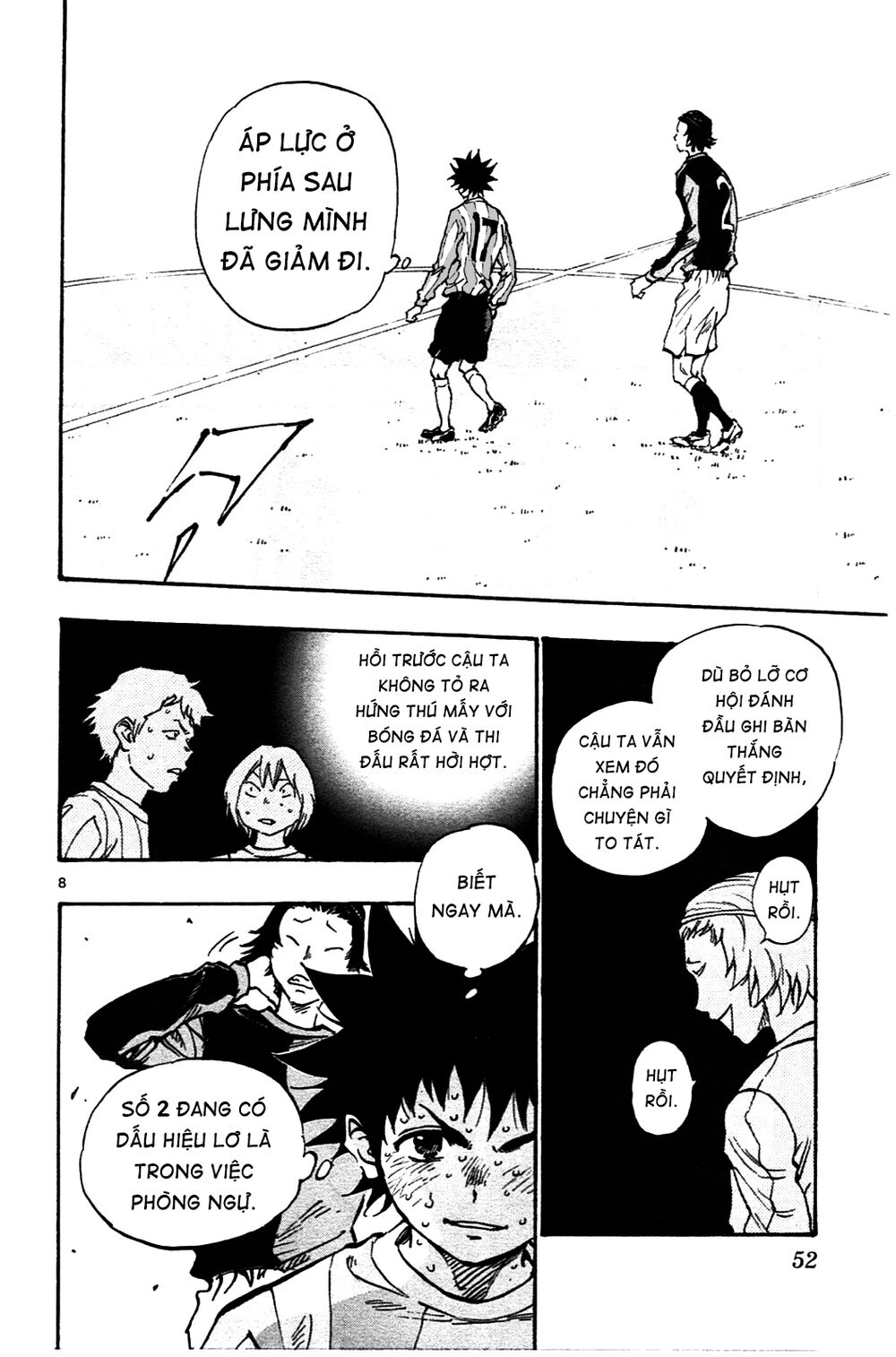 Be Blues! - Ao Ni Nare: Chapter 30: Chuyền thật mạnh!