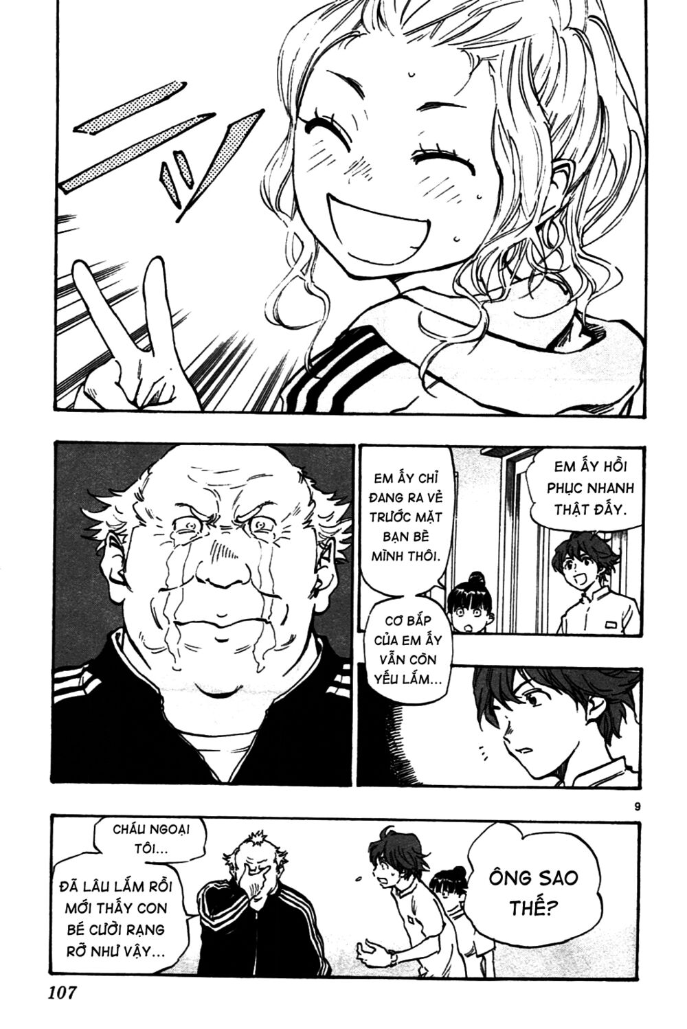 Be Blues! - Ao Ni Nare: Chapter 33: Đến lượt Anna
