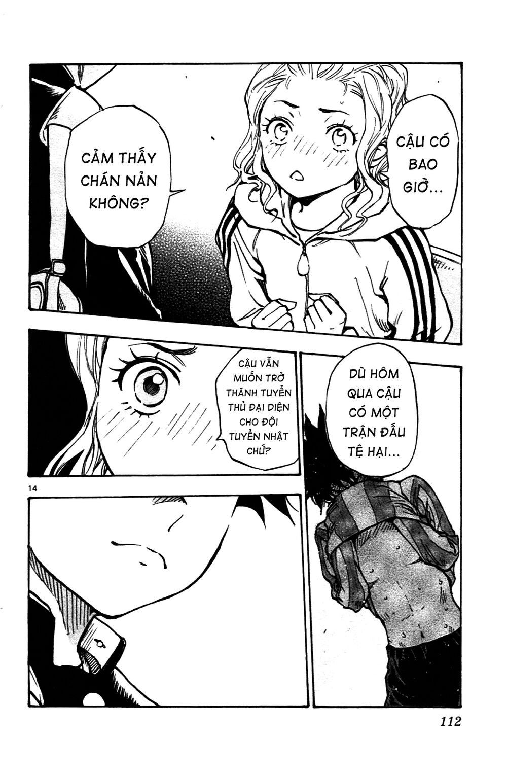 Be Blues! - Ao Ni Nare: Chapter 33: Đến lượt Anna