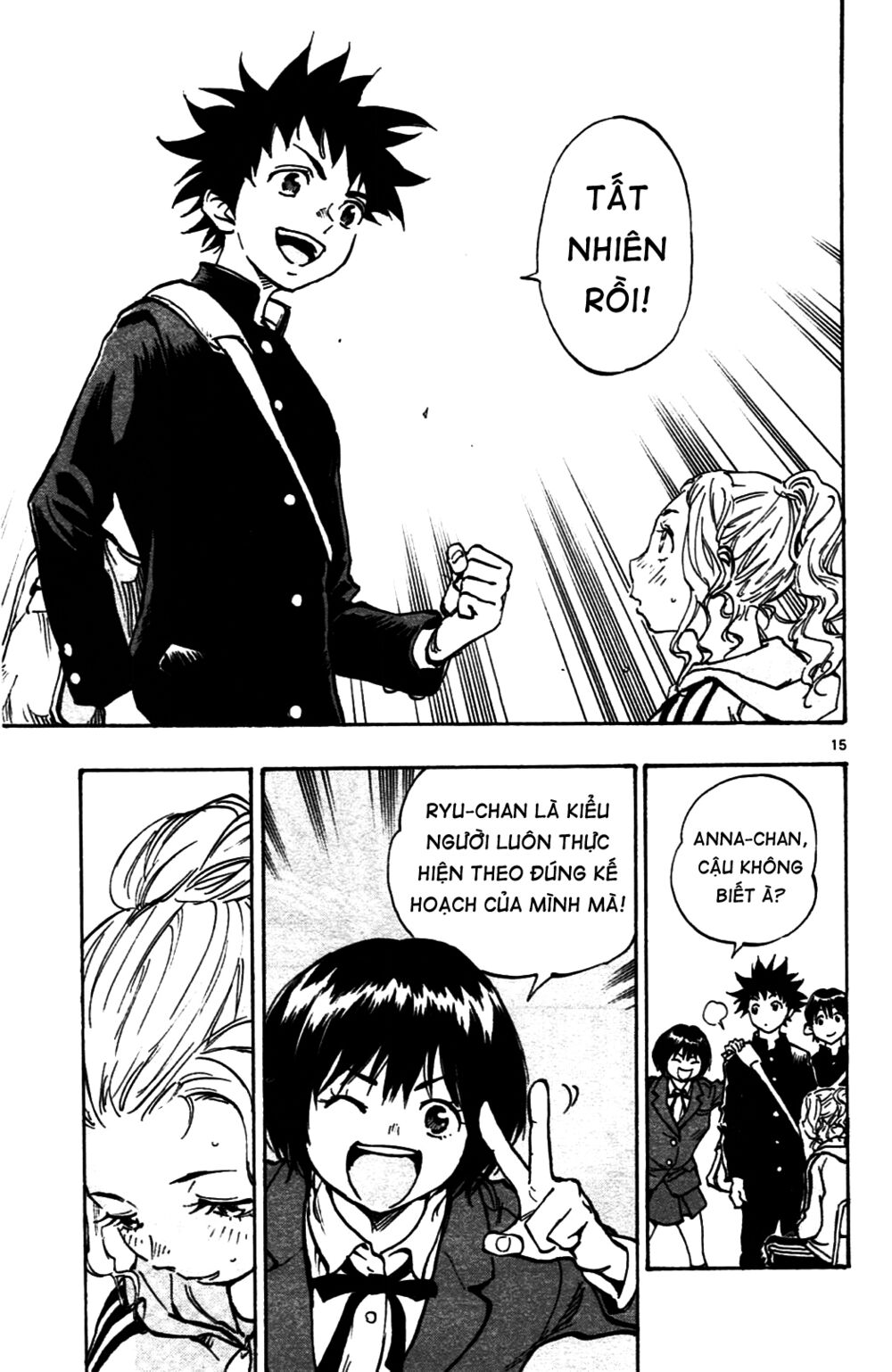 Be Blues! - Ao Ni Nare: Chapter 33: Đến lượt Anna
