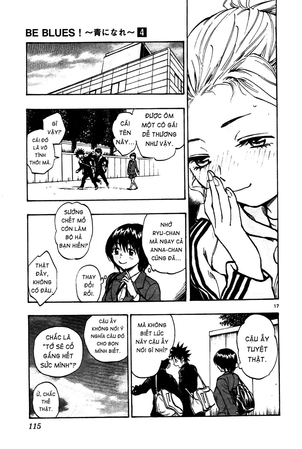 Be Blues! - Ao Ni Nare: Chapter 33: Đến lượt Anna