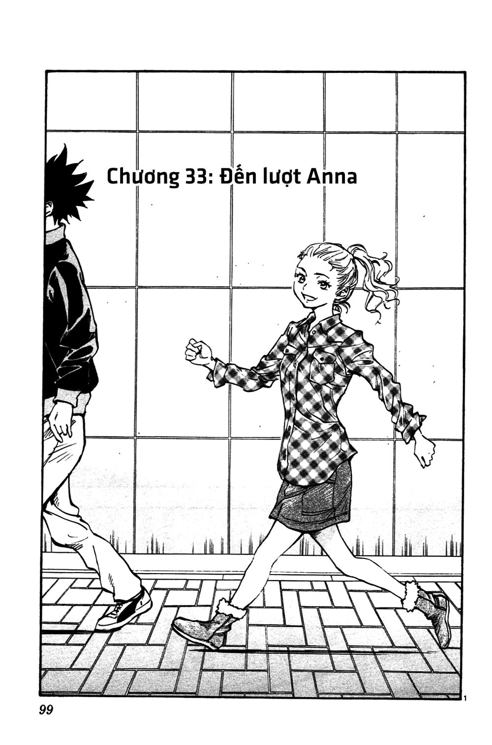 Be Blues! - Ao Ni Nare: Chapter 33: Đến lượt Anna