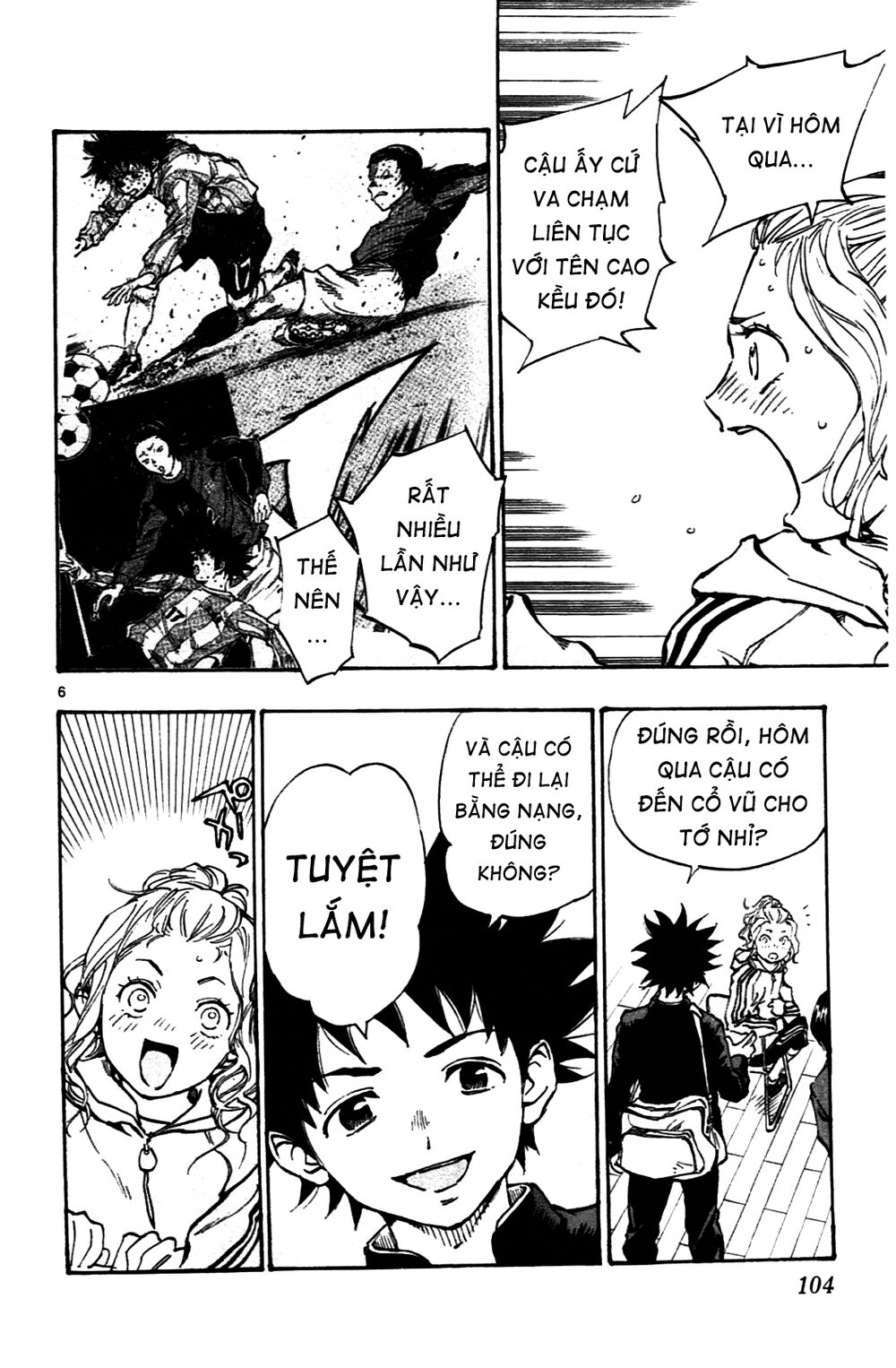 Be Blues! - Ao Ni Nare: Chapter 33: Đến lượt Anna