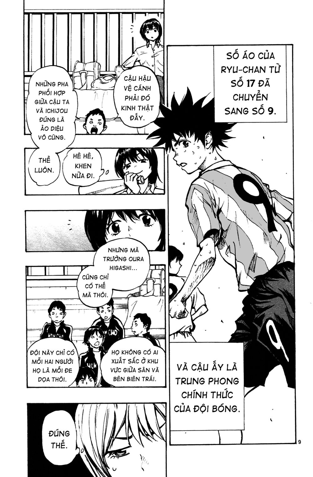 Be Blues! - Ao Ni Nare: Chapter 34: Số 9