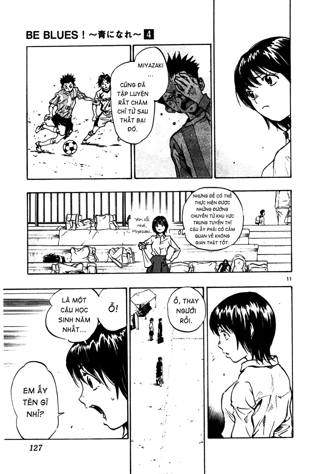 Be Blues! - Ao Ni Nare: Chapter 34: Số 9