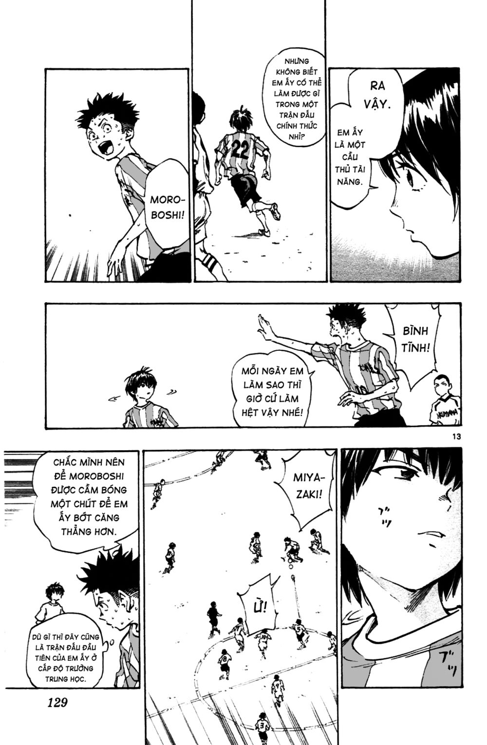 Be Blues! - Ao Ni Nare: Chapter 34: Số 9