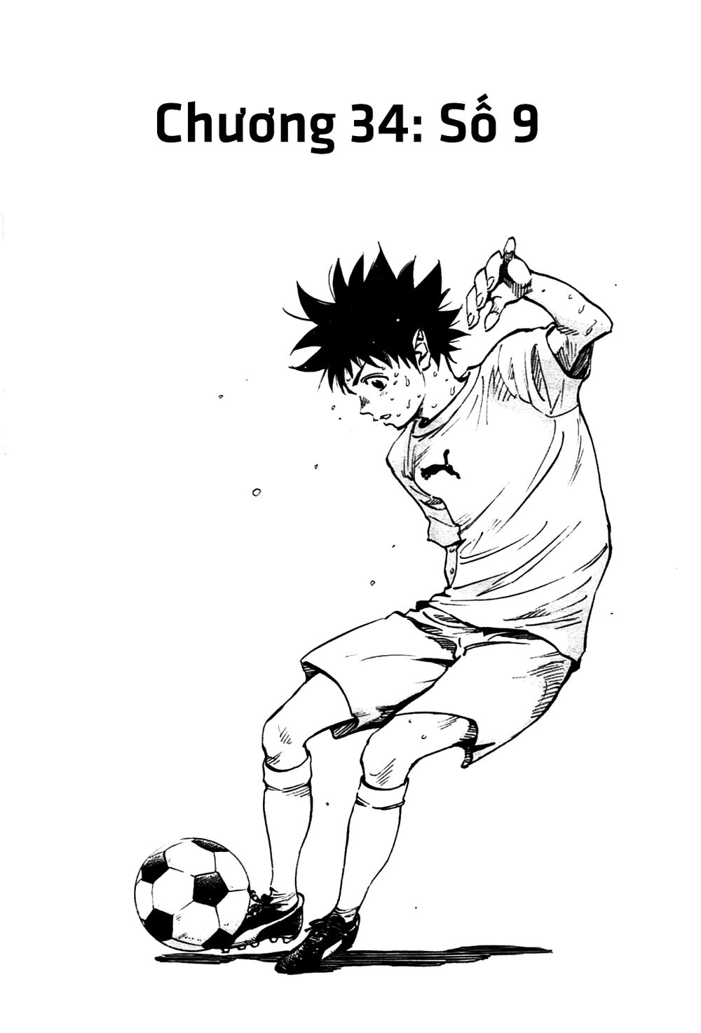 Be Blues! - Ao Ni Nare: Chapter 34: Số 9
