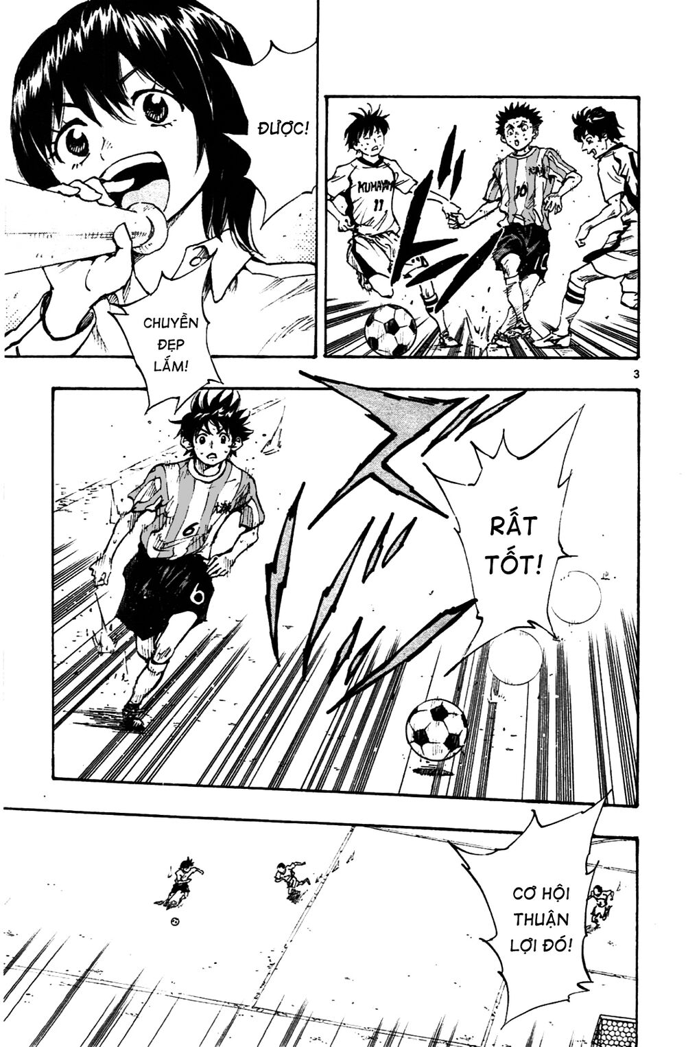 Be Blues! - Ao Ni Nare: Chapter 34: Số 9