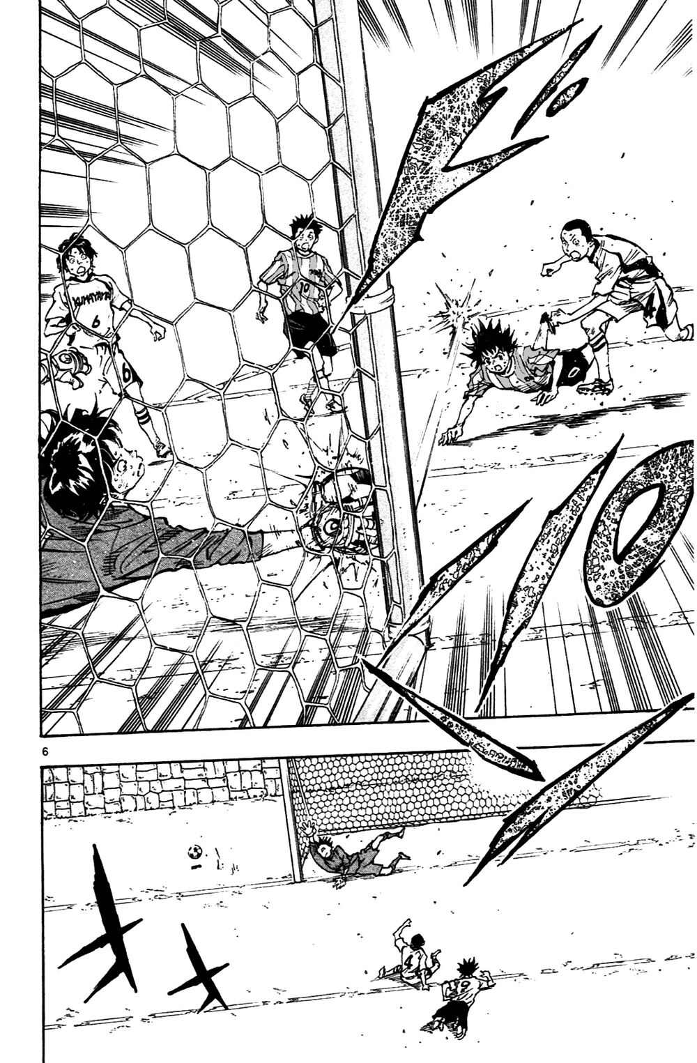 Be Blues! - Ao Ni Nare: Chapter 34: Số 9