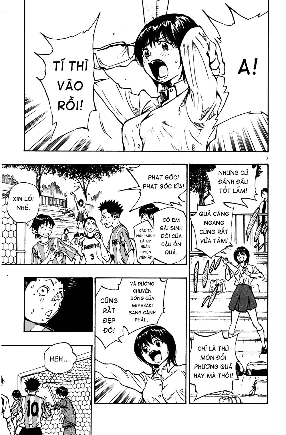 Be Blues! - Ao Ni Nare: Chapter 34: Số 9