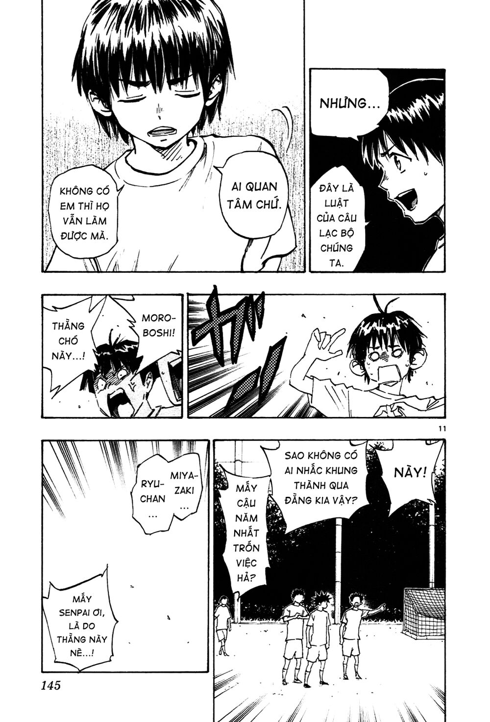 Be Blues! - Ao Ni Nare: Chapter 35: Phong cách của Moroboshi