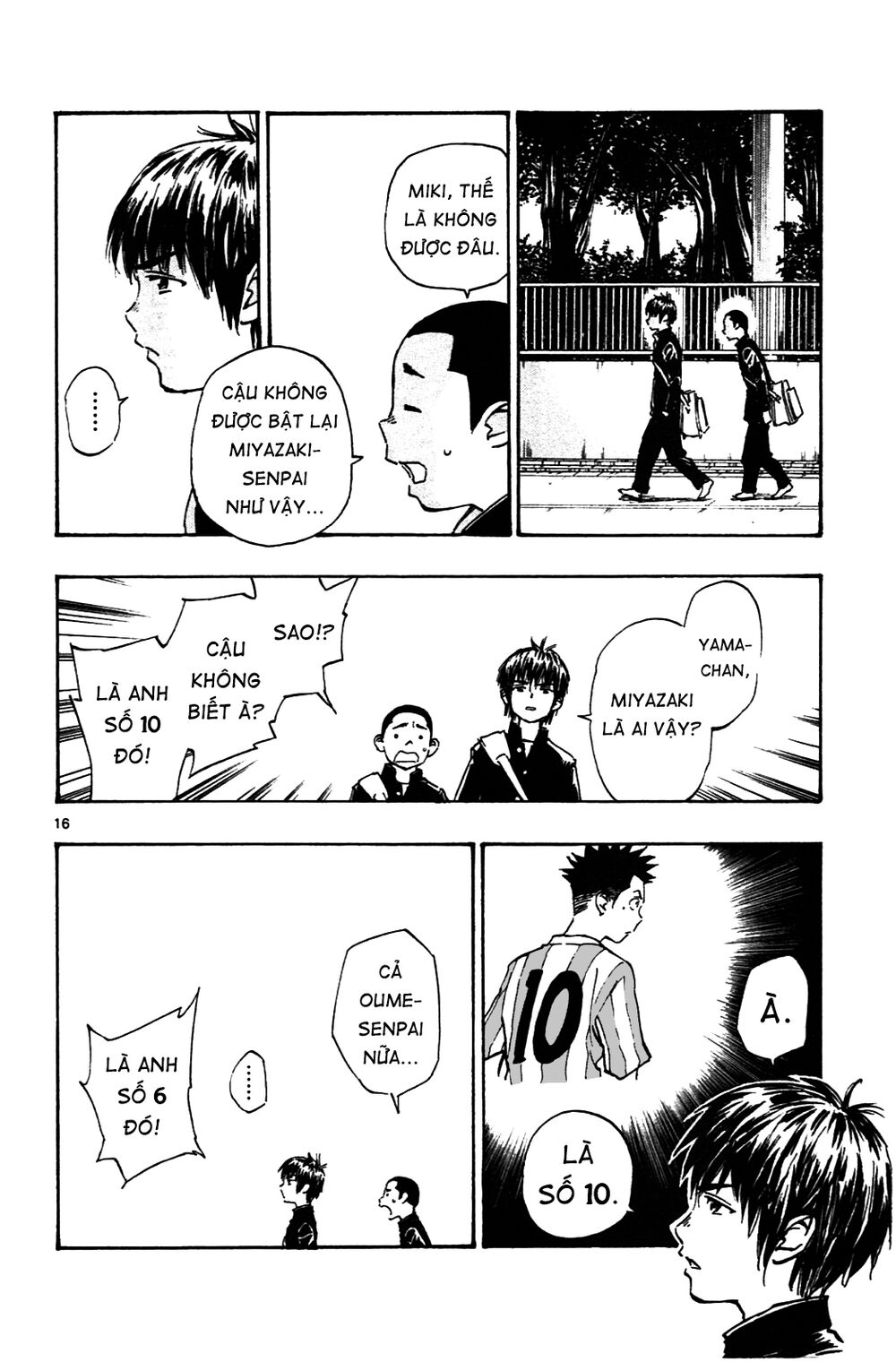 Be Blues! - Ao Ni Nare: Chapter 35: Phong cách của Moroboshi