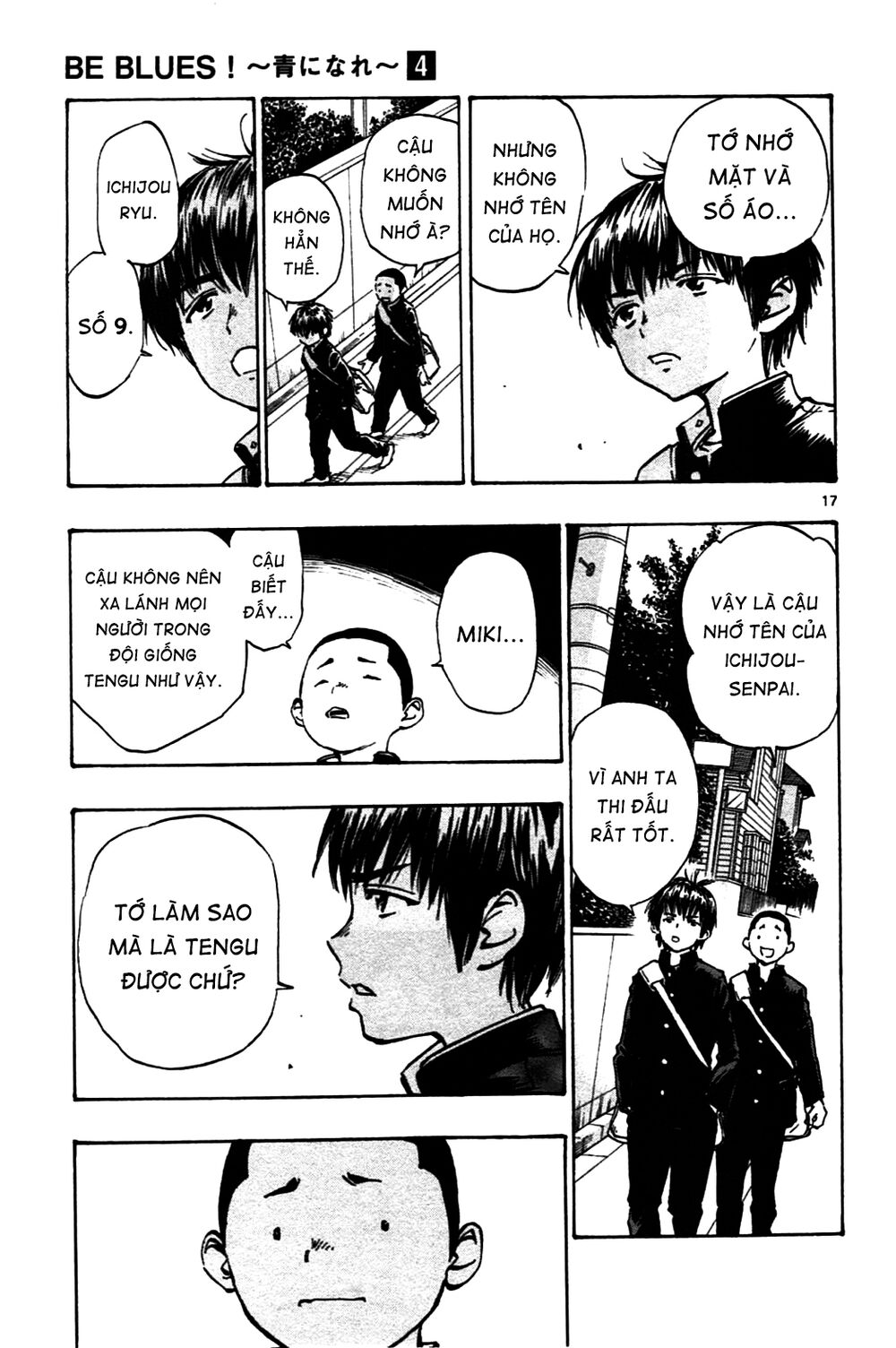 Be Blues! - Ao Ni Nare: Chapter 35: Phong cách của Moroboshi