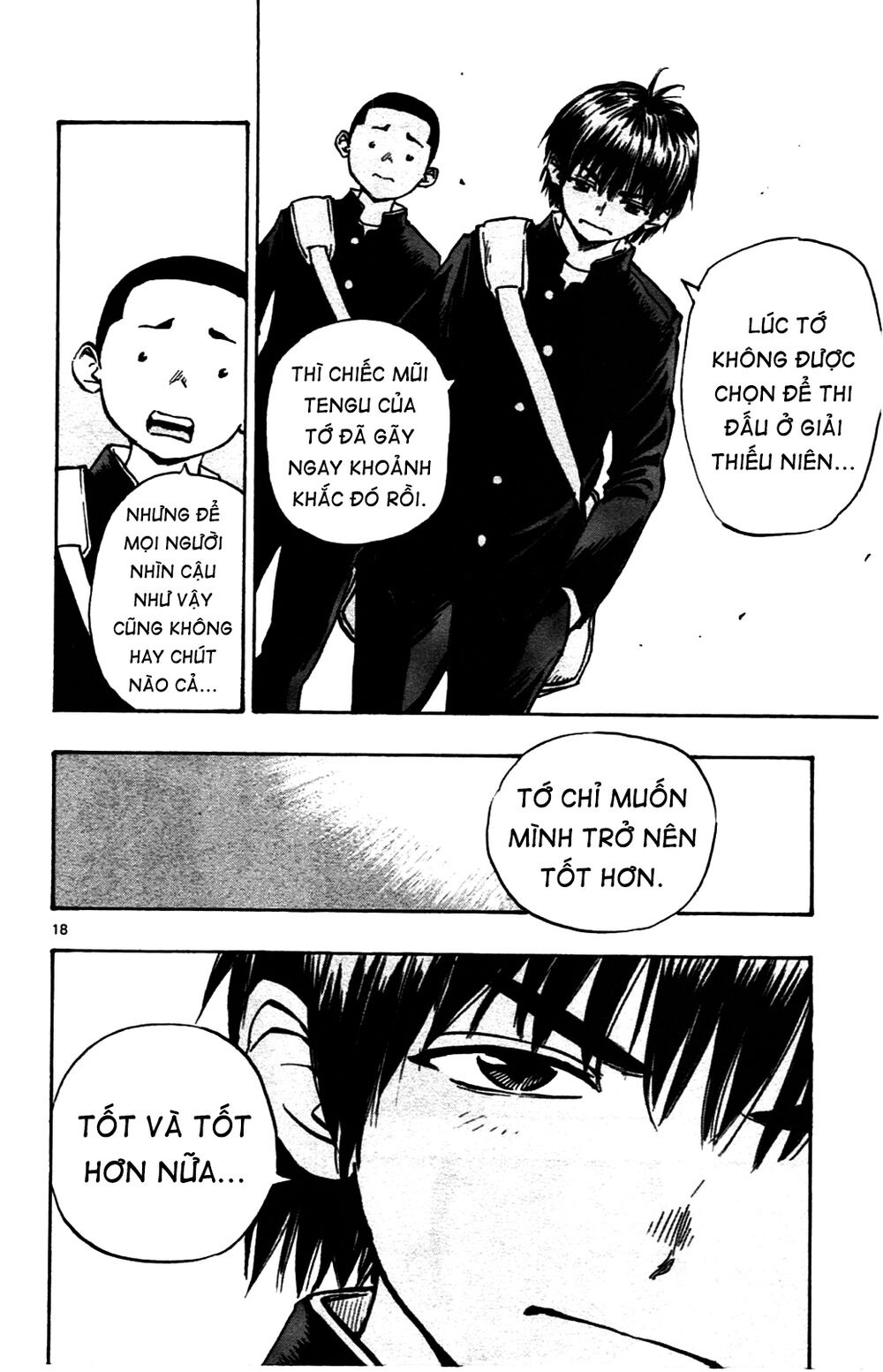 Be Blues! - Ao Ni Nare: Chapter 35: Phong cách của Moroboshi