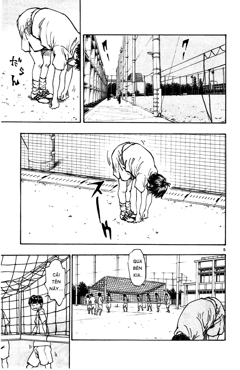 Be Blues! - Ao Ni Nare: Chapter 35: Phong cách của Moroboshi