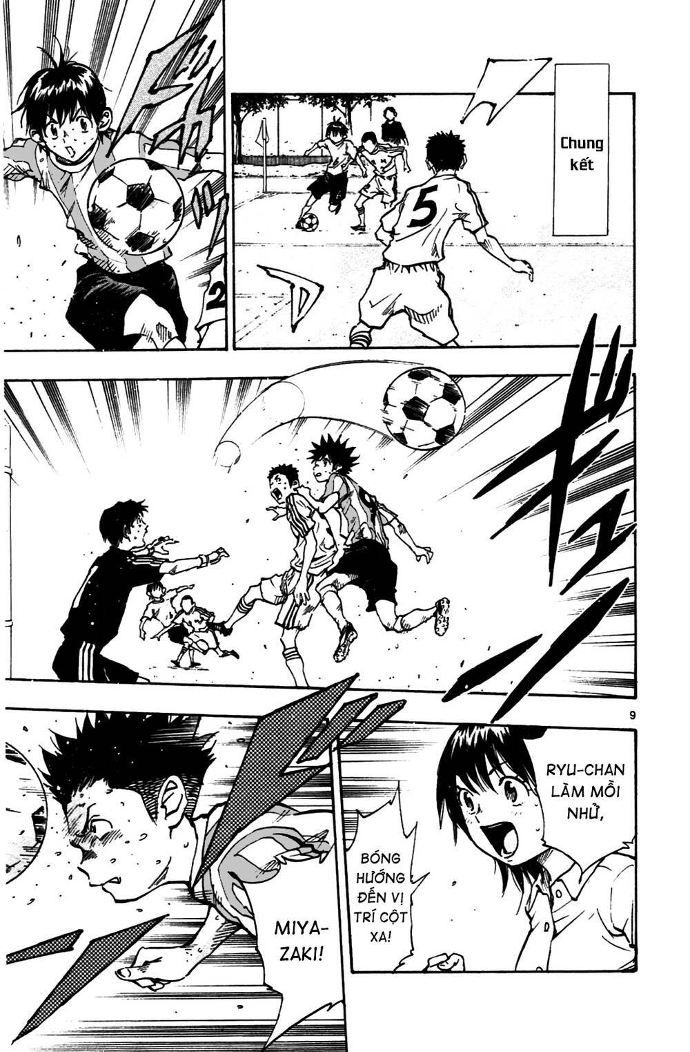 Be Blues! - Ao Ni Nare: Chapter 40: Cuốn sổ tay bóng đá