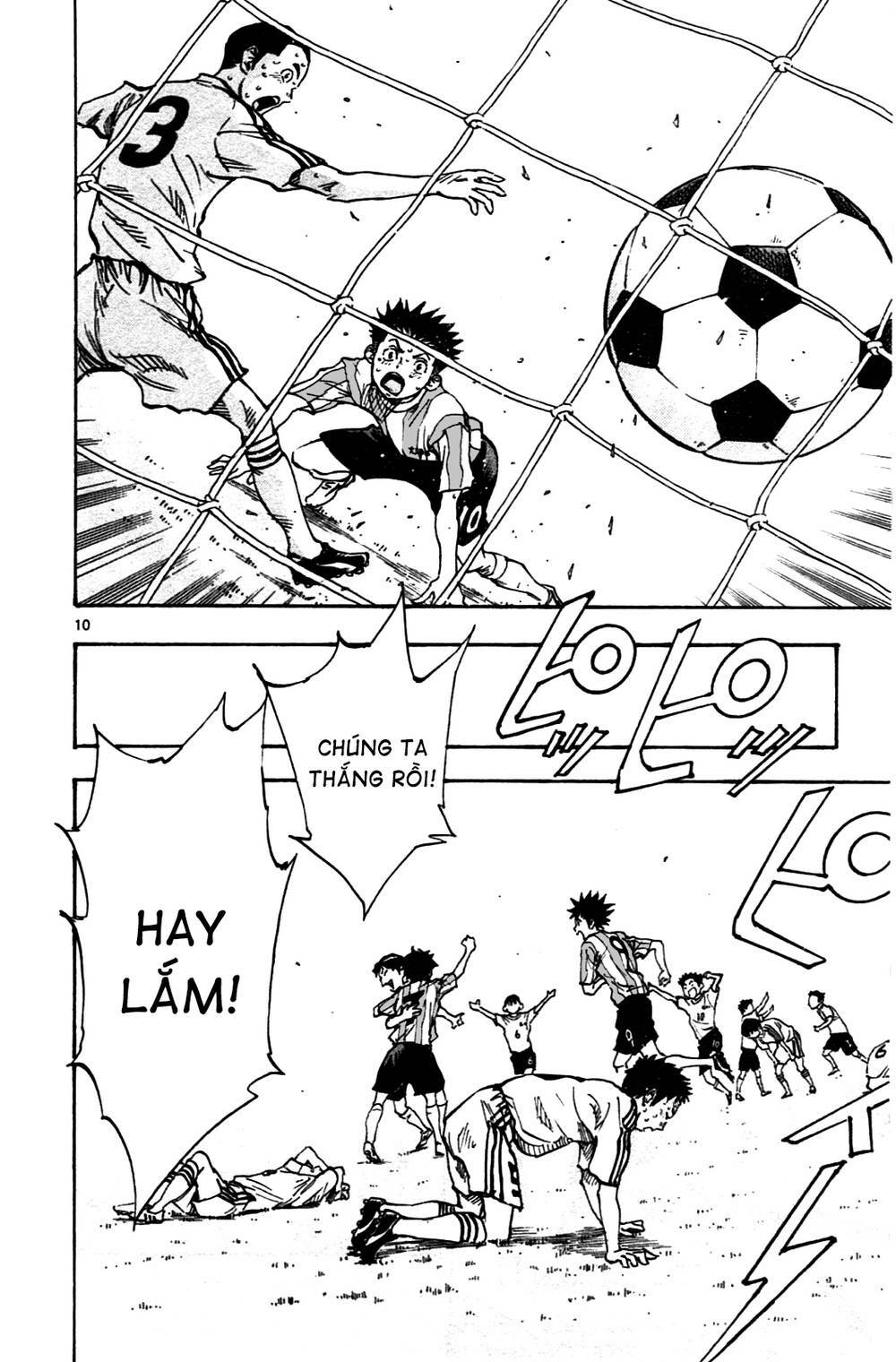 Be Blues! - Ao Ni Nare: Chapter 40: Cuốn sổ tay bóng đá
