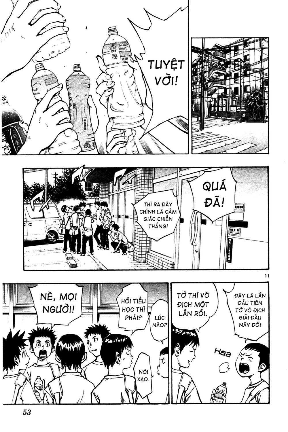 Be Blues! - Ao Ni Nare: Chapter 40: Cuốn sổ tay bóng đá