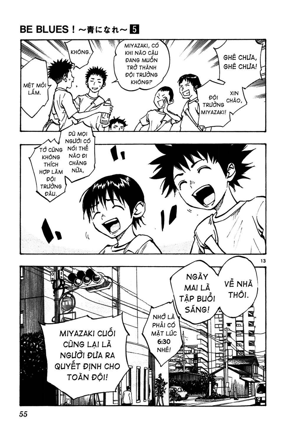 Be Blues! - Ao Ni Nare: Chapter 40: Cuốn sổ tay bóng đá