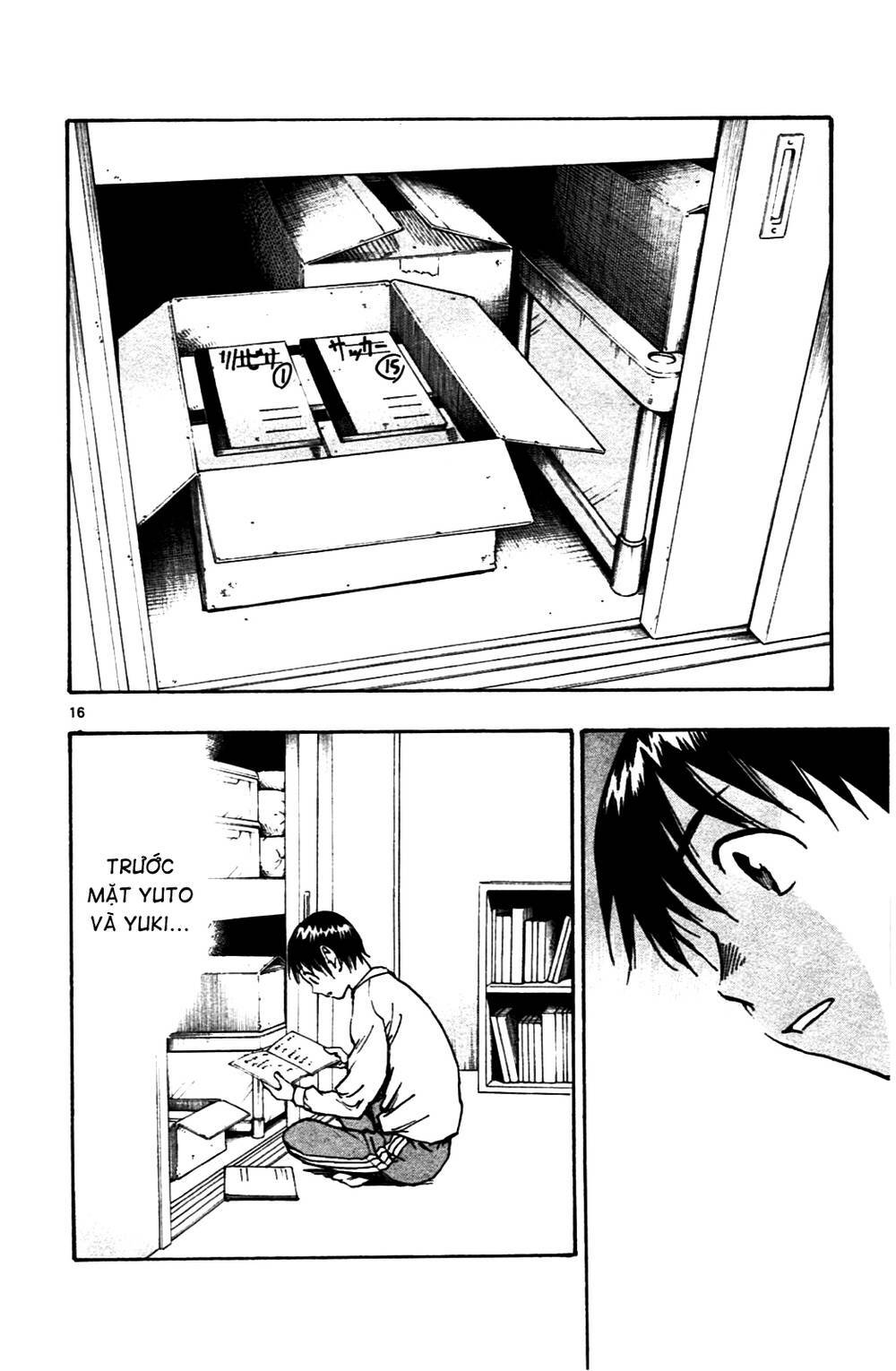Be Blues! - Ao Ni Nare: Chapter 40: Cuốn sổ tay bóng đá
