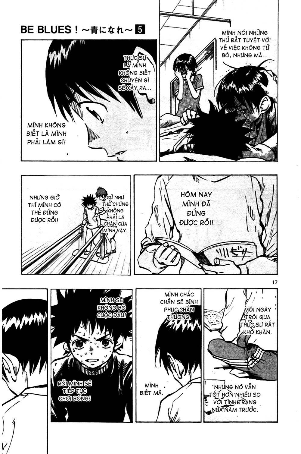 Be Blues! - Ao Ni Nare: Chapter 40: Cuốn sổ tay bóng đá