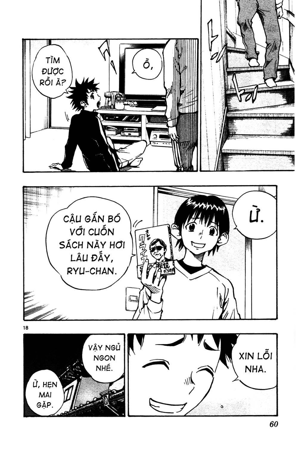 Be Blues! - Ao Ni Nare: Chapter 40: Cuốn sổ tay bóng đá