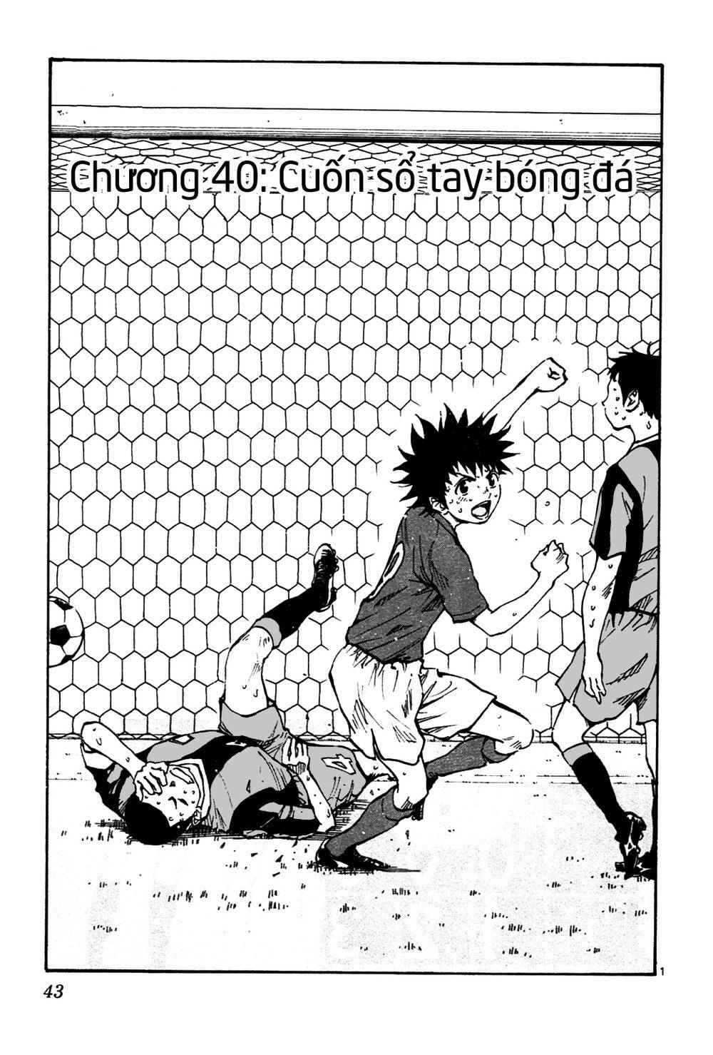 Be Blues! - Ao Ni Nare: Chapter 40: Cuốn sổ tay bóng đá