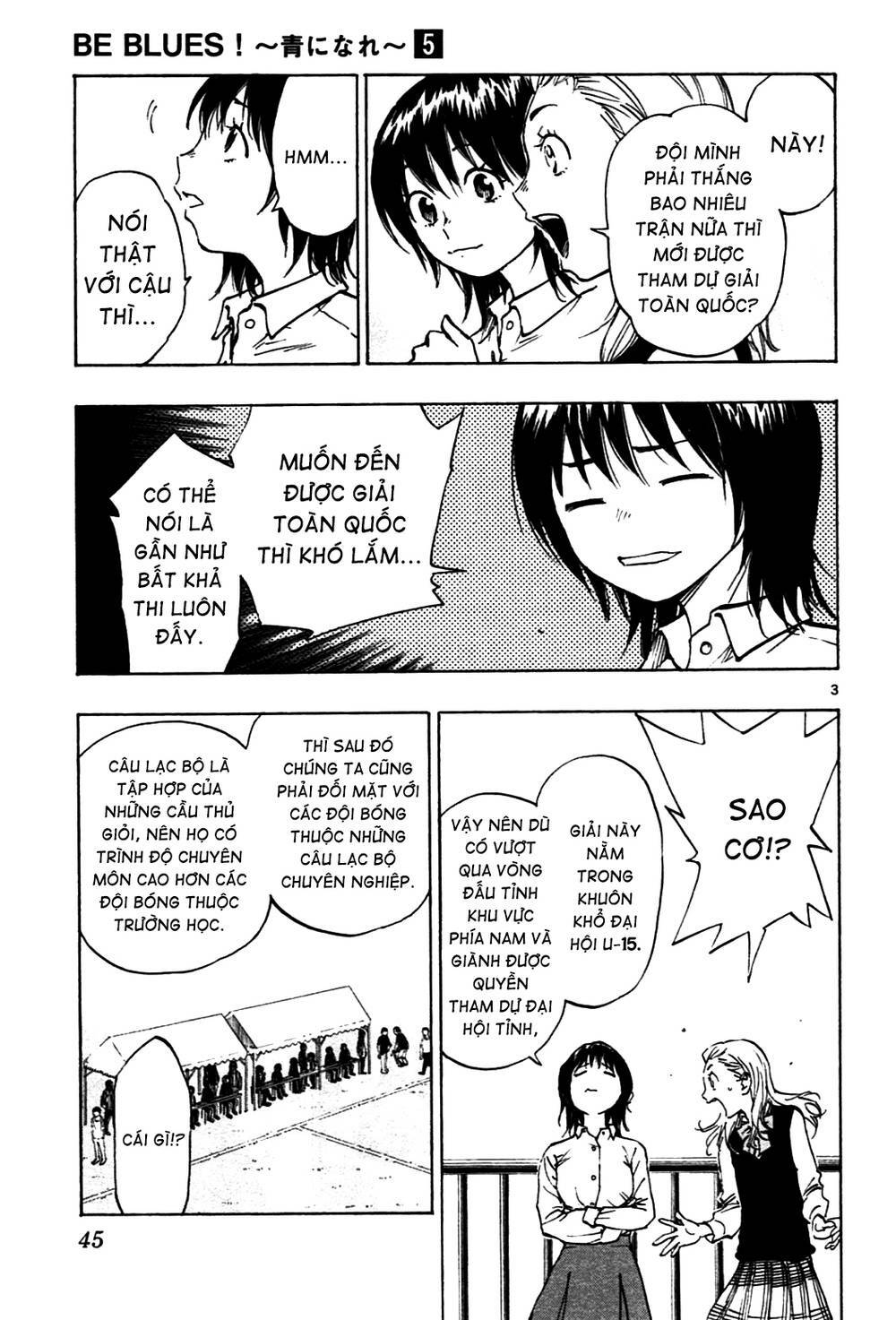 Be Blues! - Ao Ni Nare: Chapter 40: Cuốn sổ tay bóng đá