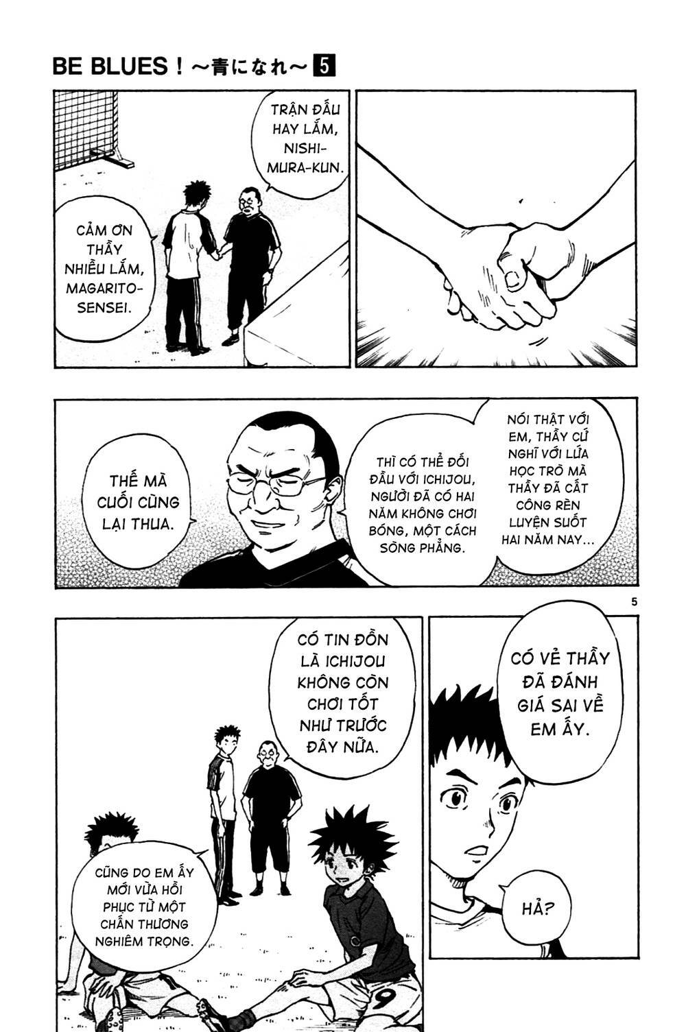 Be Blues! - Ao Ni Nare: Chapter 40: Cuốn sổ tay bóng đá