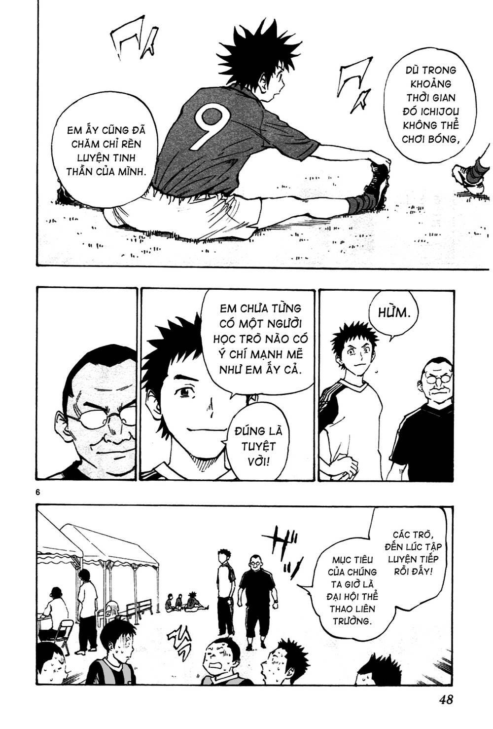 Be Blues! - Ao Ni Nare: Chapter 40: Cuốn sổ tay bóng đá