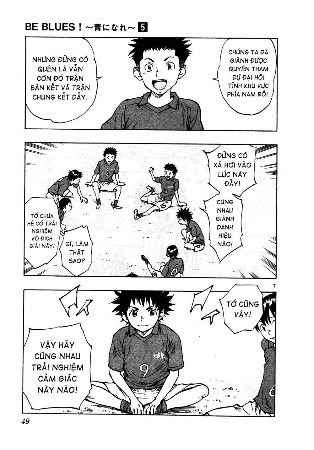 Be Blues! - Ao Ni Nare: Chapter 40: Cuốn sổ tay bóng đá