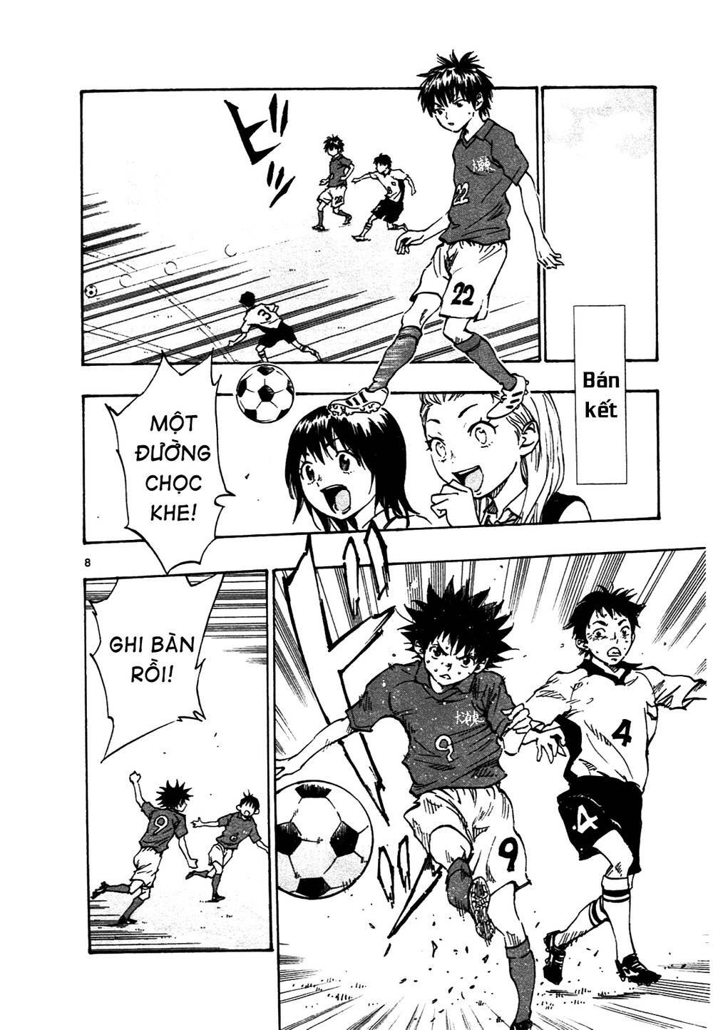 Be Blues! - Ao Ni Nare: Chapter 40: Cuốn sổ tay bóng đá