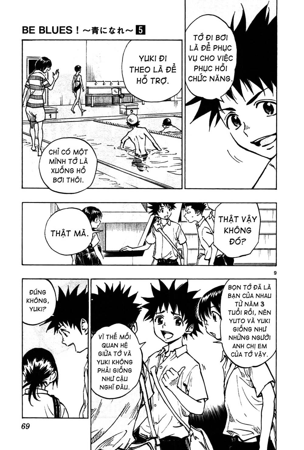Be Blues! - Ao Ni Nare: Chapter 41