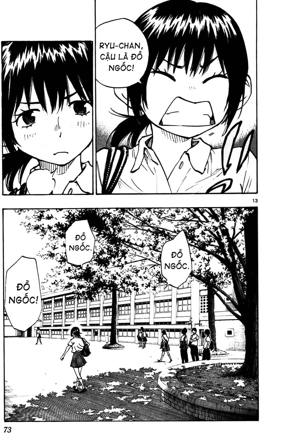 Be Blues! - Ao Ni Nare: Chapter 41