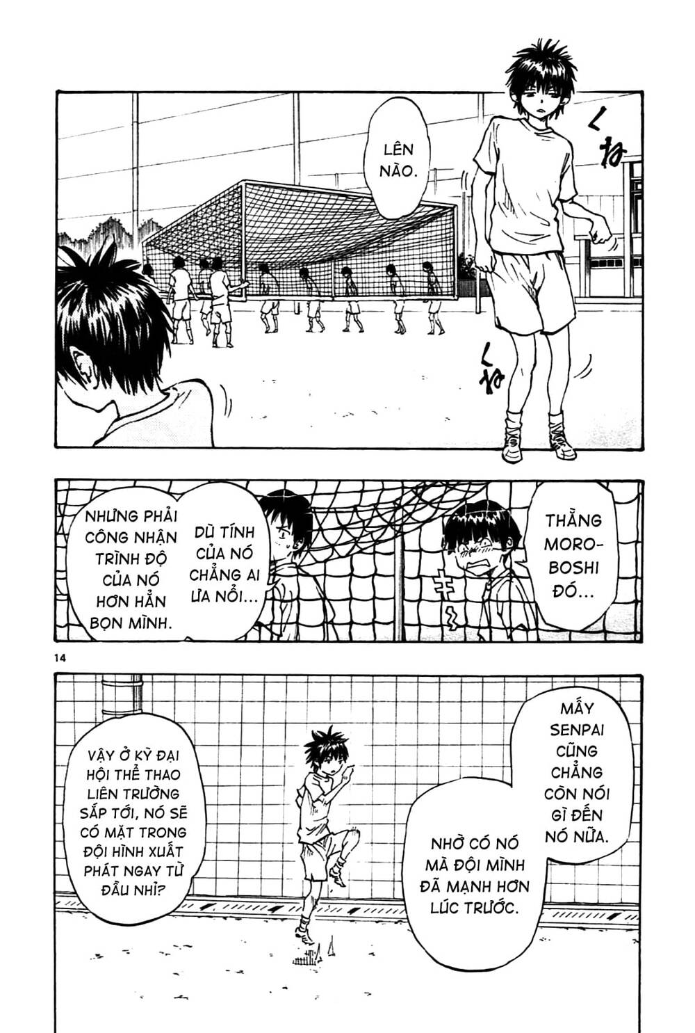 Be Blues! - Ao Ni Nare: Chapter 41