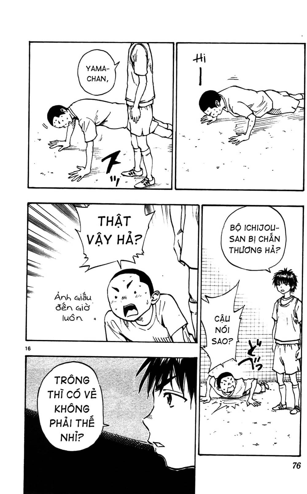Be Blues! - Ao Ni Nare: Chapter 41