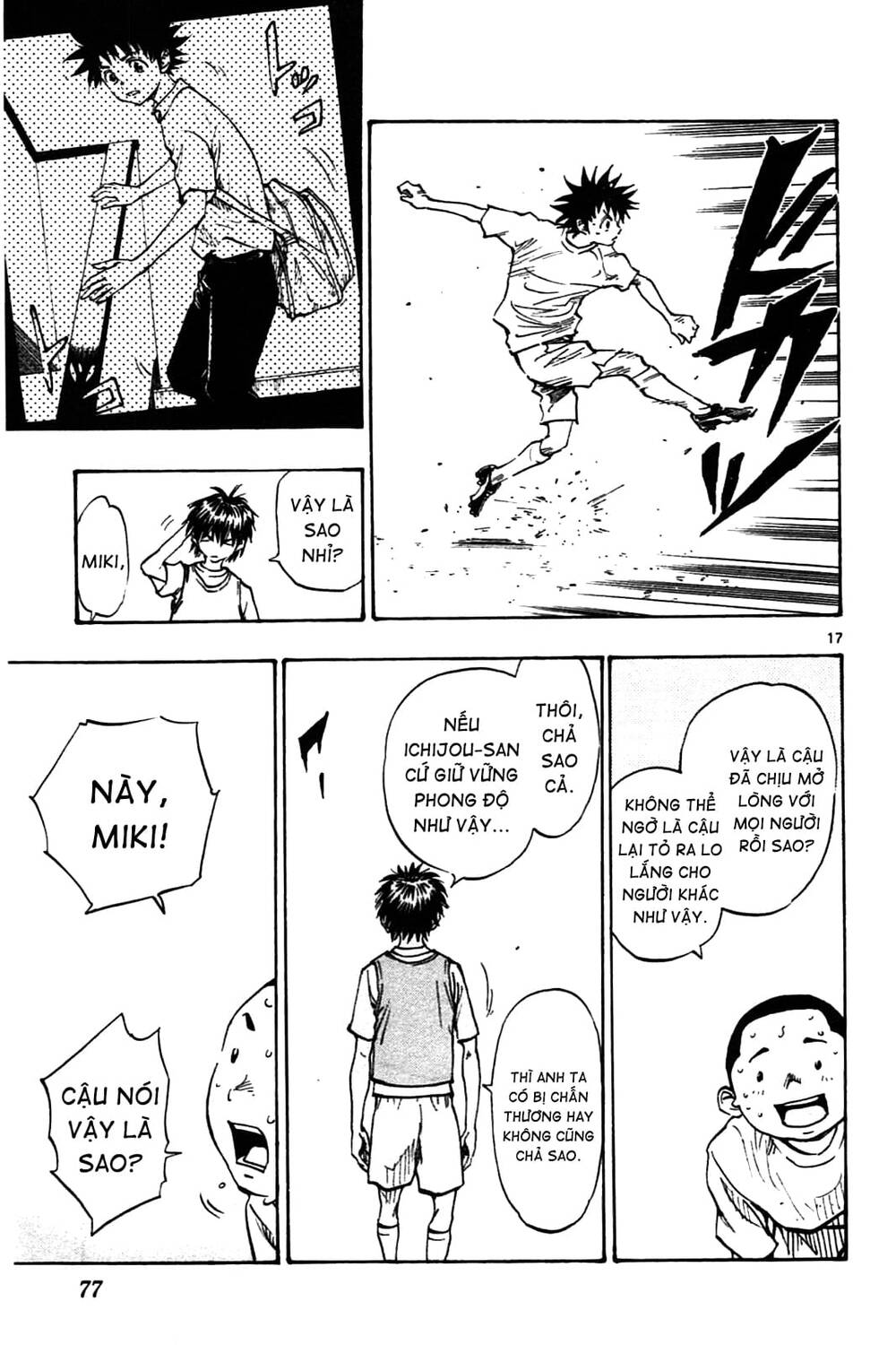 Be Blues! - Ao Ni Nare: Chapter 41