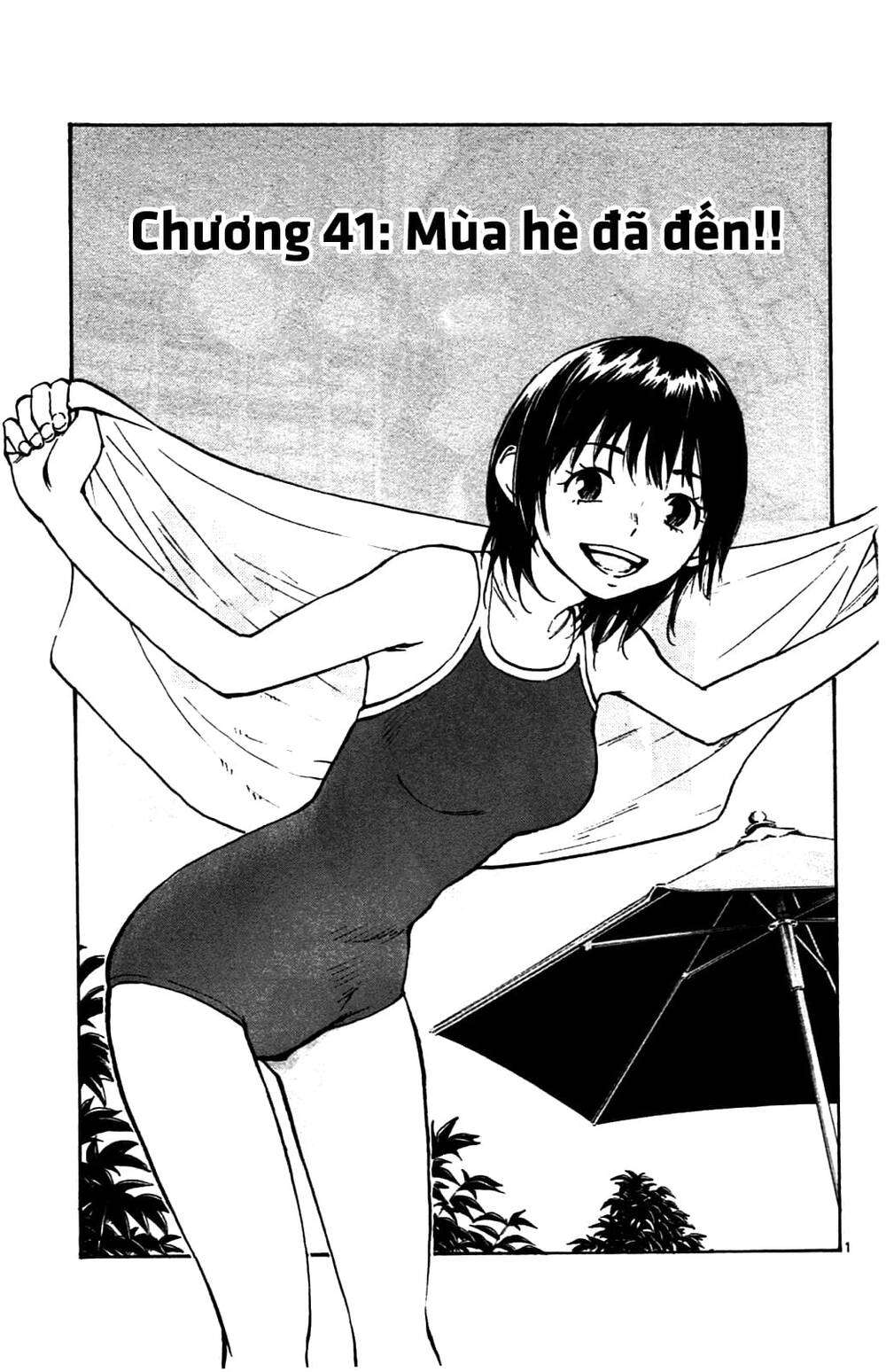 Be Blues! - Ao Ni Nare: Chapter 41