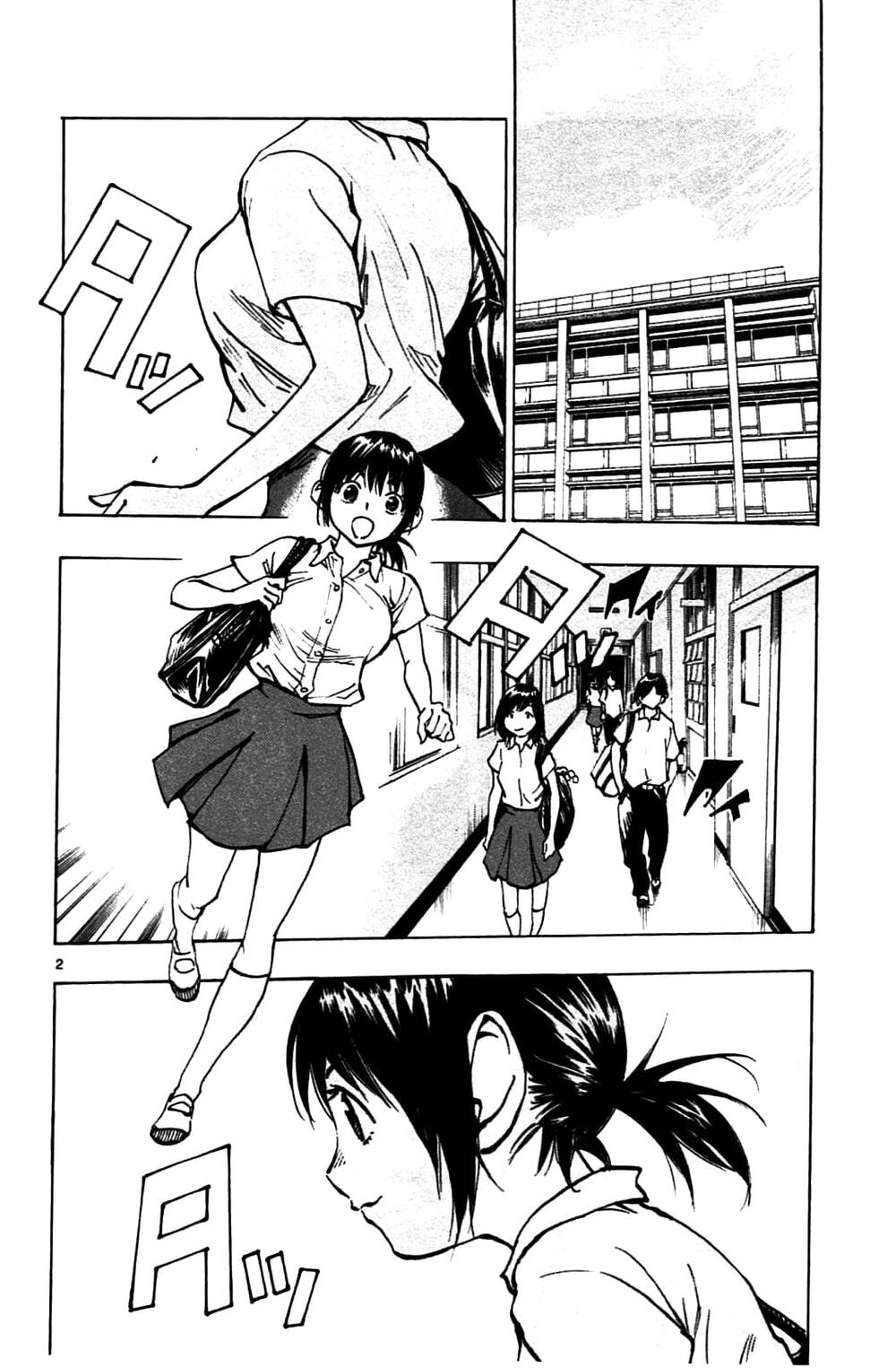 Be Blues! - Ao Ni Nare: Chapter 41